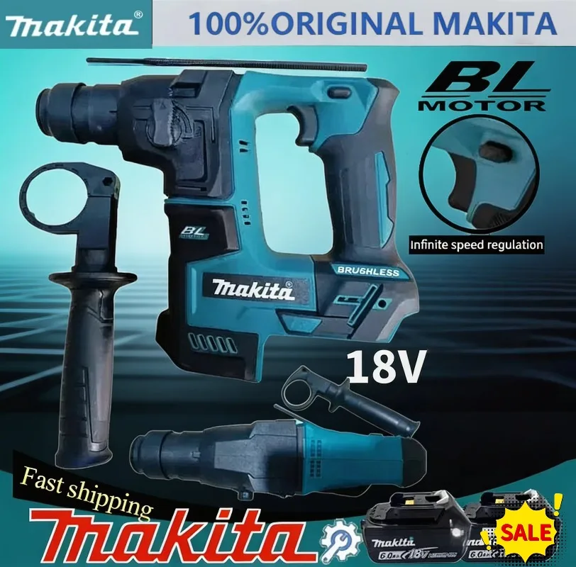 Brushless Cordless Electric Drill 18V - マキタ 18V ブラシレス コードレス 電気ハンマードリル、高出力パワーツール（本体のみ）