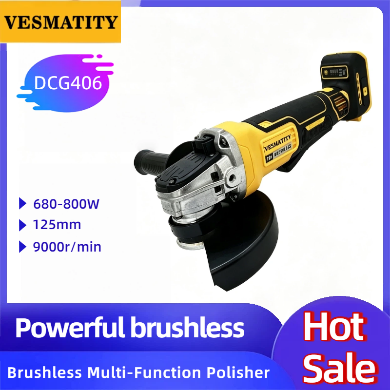Brushless Angle Grinder Battery Powered - Vesmatity DCG406 ブラシレスアングルグラインダー 125mm 9000RPM コードレス多機能研磨切断電動工具（DeWALTバッテリー対応）