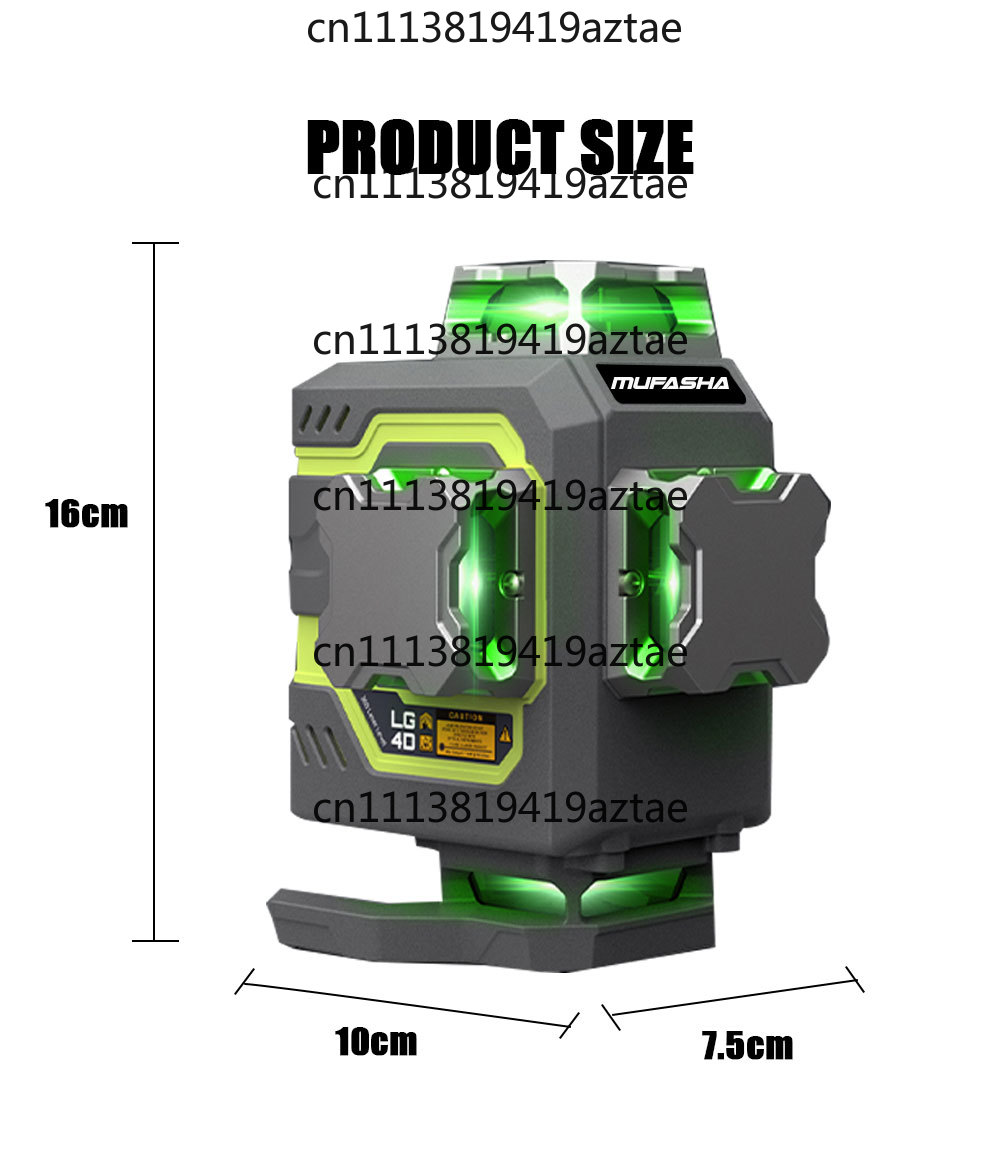 16ラインレーザーレベル 360°自動水平調整 4x360  - Laser Level 16 Lines 4D Green のレビューと価格