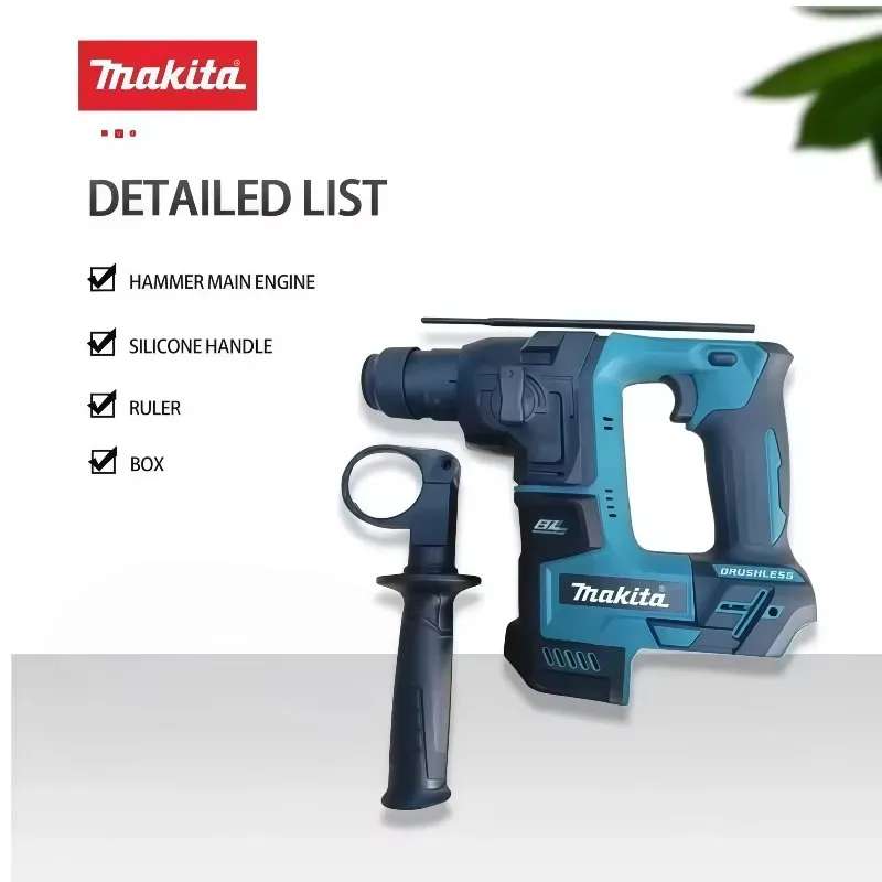 マキタ 18V ブラシレス コードレス 電気ハンマードリル、 - Brushless Cordless Electric Drill 18V のレビューと価格