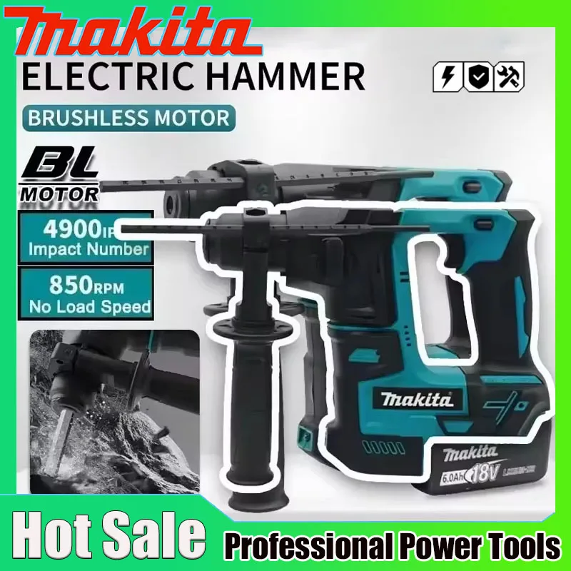 マキタ ブラシレスハンマー コードレス電動ハンマー 18V  - Brushless Cordless Electric Drill 18V のレビューと価格