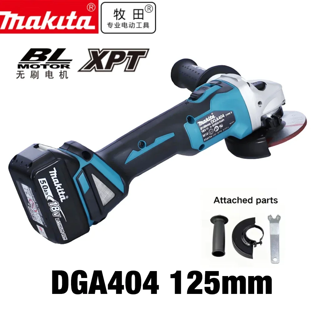 マキタ DGA404 125mm ブラシレスコードレスアング - Brushless Angle Grinder Battery Powered のレビューと価格
