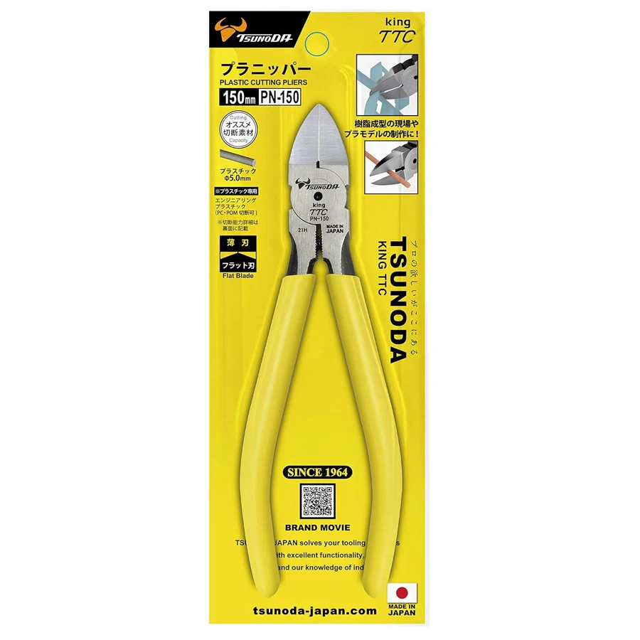 TSUNODA キング TTC プラスチックプライヤー 日本 - Automatic Wire Stripper Cutter のレビューと価格